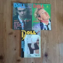 DOLL 音楽雑誌 3冊セット No.52 No.53 No.56パンクス雑誌
