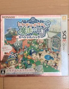 とんがりボウシと魔法の町 3DS・DSカセットまとめ売り とんがりボウシと魔法の町 3DS カセット KONAMI 人気 - とんがり