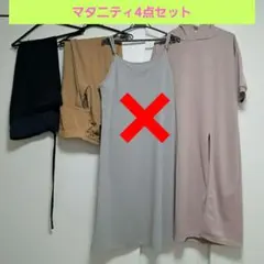 Item thumbnail for item ee3cf402-6d11-46da-b36a-9098d701c653