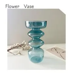 ブルークリア 花瓶 ガラス オブジェ風 一輪挿し