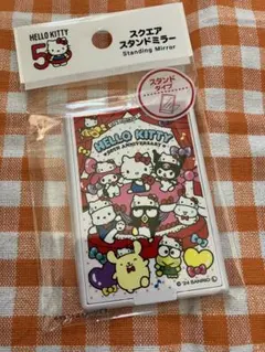 2026年最新】キティ スタンドミラーの人気アイテム - メルカリ