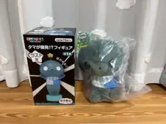 新品未開封 教育番組 エニマイくじ A賞 タマ バイト着 ぬいぐるみ