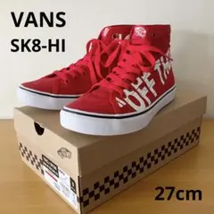 【美品】VANS SK8-HI DECON DX V38CL+DECON