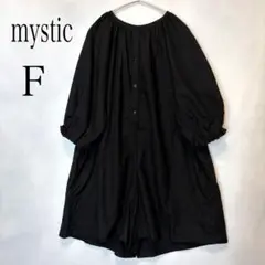 mystic ミスティック オールインワン つなぎ ショート丈 綿麻 黒 Fのサムネイル