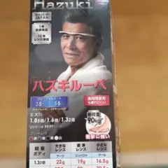 Item thumbnail for item e8bd6708-2c30-47e2-af0f-efc46c66ff84