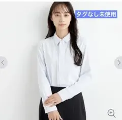 AOKI タグなし未使用　メローボウタイブラウス　水色　取り外し可能　リボンのサムネイル