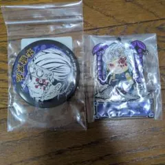 鬼滅の刃 宇髄天元 キーホルダー＆バッジセット