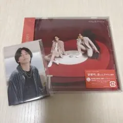 King & Prince キンプリ HEART 通常盤 特典トレカ付