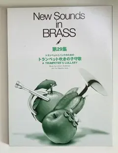 Item thumbnail for item 330fd333-7c2f-4589-9337-49e9298aebda