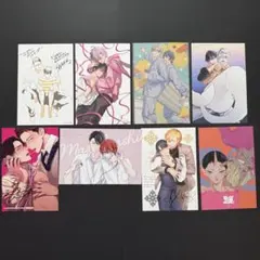 BL漫画 特典 イラストカード イラストペーパー まとめ売り - メルカリ