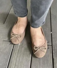 グレージュ バレエシューズ リボン付き