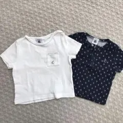 プチバトー Tシャツ 2枚セット　12m/74cm