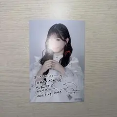 2026年最新】月足天音 チェキの人気アイテム - メルカリ