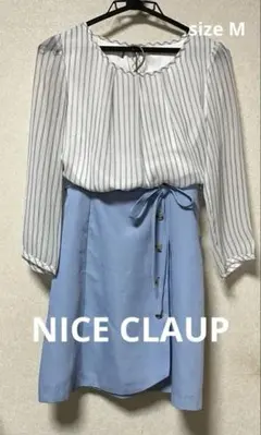 NICE CLAUP　タイトスカート　ストライプ柄ブラウス　2点のサムネイル