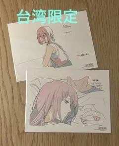 台湾 限定 第8週 チェンソーマン 原画 カード A5 ポストカード