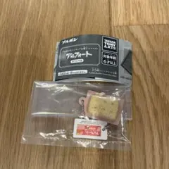 ブルボンのミニチュアお菓子マスコット　アルフォート　ストロベリー　ガチャ