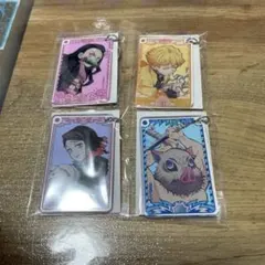 鬼滅の刃　くら寿司　アクリルキーホルダー 4個セット