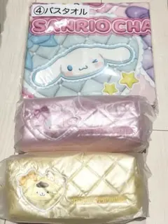 サンリオキャラクターズ当りくじ