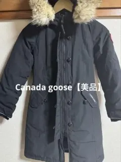 【美品】CANADA GOOSE キッズサイズ:S/P（7-8）値下げ対応