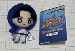2026年最新】鳴田射士郎変身マスコットの人気アイテム - メルカリ