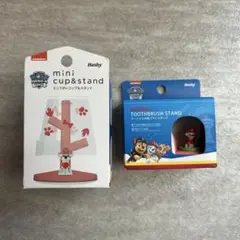 【パウパトロール】ミニうがいコップ&スタンド・マーシャルの歯ブラシスタンドのサムネイル