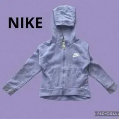 Nike フード付きパーカー 紫　110cm キッズアウター　ナイキ　キッズ服