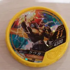 ブットバソウル 03弾 仮面ライダークウガ☆4レアメダル