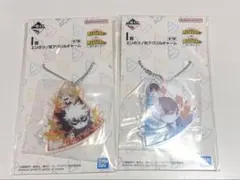 僕のヒーローアカデミア 一番くじ I賞 エリのツノ型アクリルチャーム 爆豪 轟