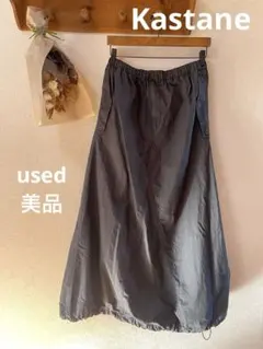 Item thumbnail for item efdf2cd7-643c-483e-9c73-04293bebd5c1