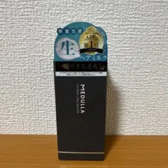 MEDULLA ハイパーリンクセラム