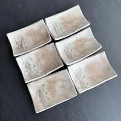 Item thumbnail for item 2617da17-790b-46da-ab40-00f0bc1739c5