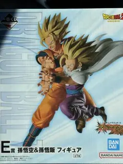 一番くじ ドラゴンボール E賞 孫悟空＆孫悟飯 フィギュア おまけ付きG