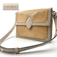 サンローラン カサンドラ ショルダーバッグ エキゾチック レザー グレージュ系