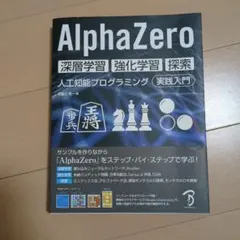 Item thumbnail for item d8959bcb-449b-40da-943a-a1141a214415