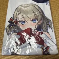 2025年最新】z23 抱き枕の人気アイテム - メルカリ