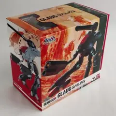 HI-METAL R GLAUG グラージ