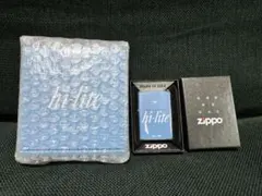 2025年最新】ハイライト 灰皿の人気アイテム - メルカリ