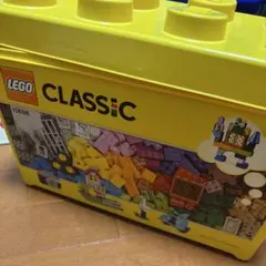 3/18で一旦出品停止予定です、LEGO CLASSIC 10698 イエロー