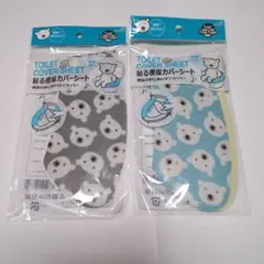 Item thumbnail for item 14ff21bd-1f70-4080-9f09-7b71279d5054