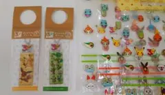 ポケモン30周年記念BOSS オリジナルチャーム　黄色　黄緑　2個　袋３枚
