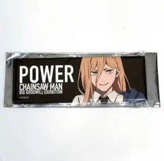 チェンソーマン展 缶バッジ パワー Amazon.co.jp: チェンソーマン展 缶バッジ パワー ブラインド缶