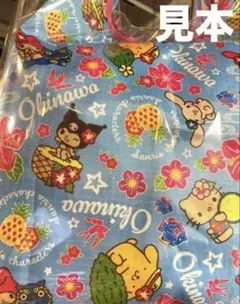 2025年最新】ハイビスカスキティの人気アイテム - メルカリ