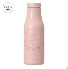 Item thumbnail for item 998f880a-19e7-4b56-bd1a-eb4e5cc38097