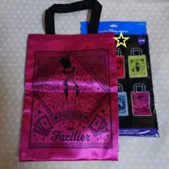 ディズニーリゾート ハロウィン2025 トートバッグ ファシリエ