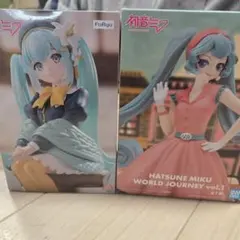 初音ミク　フィギュア　2体セット