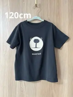 mont-bell モンベル　クマの顔 Tシャツ 黒　120cm