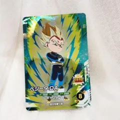 ジャンバル♪ドラゴンボールスーパーダイバーズプロモーションカード♪ベジータ