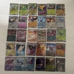 ポケモンカードセット 30枚