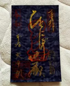 Item thumbnail for item 6dbd4d64-ca39-400f-be5d-284b90b18e7d