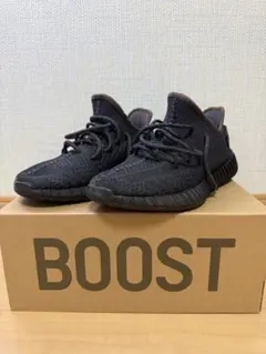 YEEZY BOOST 350 V2 Static Black